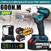 588VF 600NM Brushless Cordless Electric Impact Wrench Rechargeable 1/2inch Wrench Power Tools with 1/2 Battery