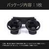 METYOUCAR Toyota Land Cruiser 250 Round Drink Holder for Rear Air Carbon Interior Convenient Customizable Car Supplies Holder/Cup Seats, Conditioning,