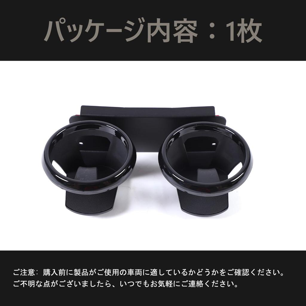 METYOUCAR Toyota Land Cruiser 250 Round Drink Holder for Rear Air Carbon Interior Convenient Customizable Car Supplies Holder/Cup Seats, Conditioning,