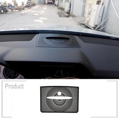 Accesorios Interior – Molduras interior