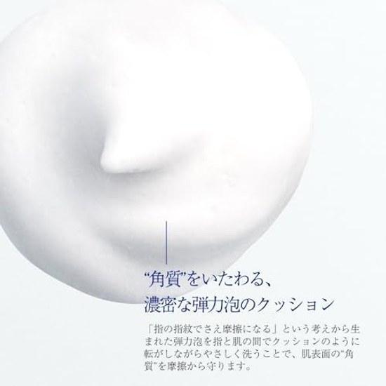 TAKAMI Face Foam 80g Rich Cleansing Pores Exfoliation Skin-Improving Ingredients Moisturizing Hydrating Dry Skin Sensitive