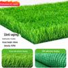 Outdoor Green Artificial Turf Mat for Kindergartens & Football Fields