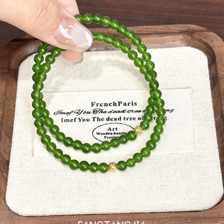 Sugar Cube House Elegant and flattering green jadeite beaded elastic bracelet, light luxury niche bracelet for women