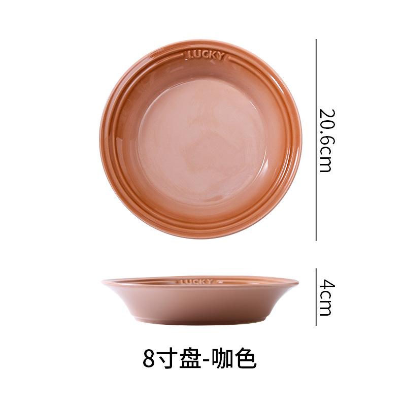 European Colorful Gradual Change Macaron Ceramic Plate Creative Home Fruit Salad Plate Nordic Baked Rice Dish Deep Soup Plate