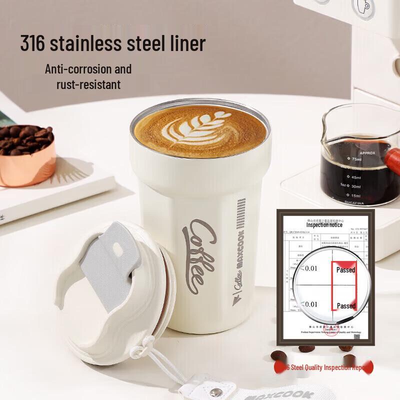 MAXCOOK 316 Stainless Steel Coffee Cup