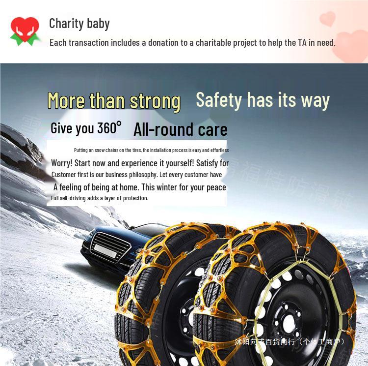 Verdickte Anti-Rutsch-Schneeketten für Limousinen, Minivans und Geländewagen