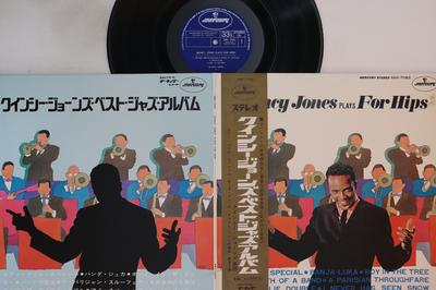 LP Record QUINCY JONES - Quincy Jones Plays For Hips SMX7082 MERCURY Japan Obi Jazz Used
