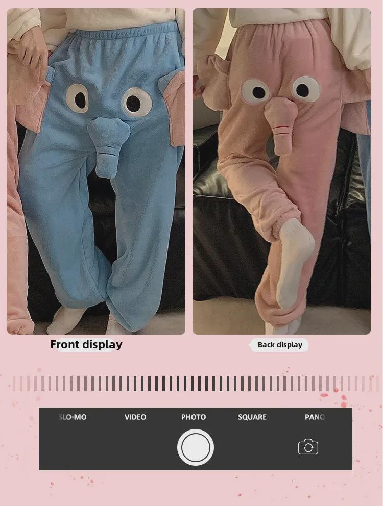 Cozy Coral Fleece Women's Pajama Pants - Autumn/Winter Casual Loose Fit