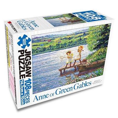 Haksan Cultural Company Green Gables and Sparkling Lake Jigsaw Puzzle 1014pcs, Korean Popular Puzzles