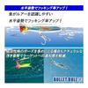 DUEL HARDCORE Offshore Lure Popper Hardcore Bullet Bull (F) 100mm/130mm/160mm Blue Fish
