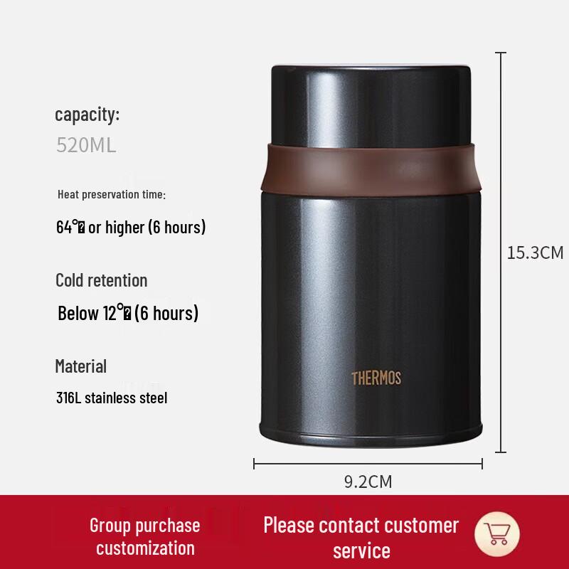 Thermos 520ml Stainless Steel Thermal Food Jar