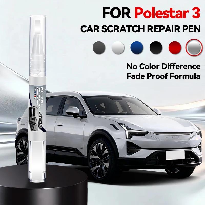 Car Dedicated For Polestar 3 Car Paint Repair Pen Paint Scratch Repair Accessories Magnesium White Space Black Vapour Grey Dune
