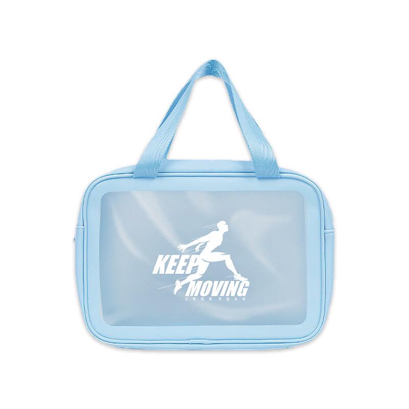 

WuYi Portable Sports Water Bottle & Storage Bag Set 1 Set