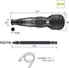 VESSEL Electric Ball Grip Driver Plus Galaxy Switching Mode Limited Color 1 Bit Included 3-Stage (Black) 220USB-P1GBK