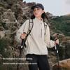 PELLIOT Feng Yi Unisex Outdoor Windproof Water-Resistant Softshell Jacket