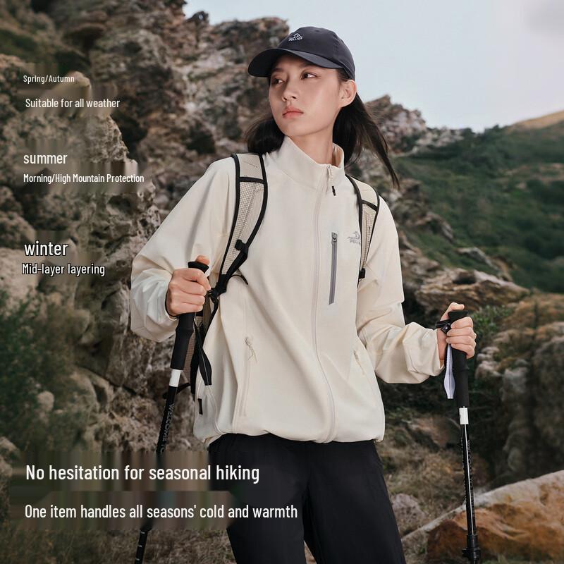 PELLIOT Feng Yi Unisex Outdoor Windproof Water-Resistant Softshell Jacket