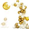 1SET/70PCS Golden Background Cloth Festival Party Decorations, Moon Festival Venue Arrangement Golden Balloon Set