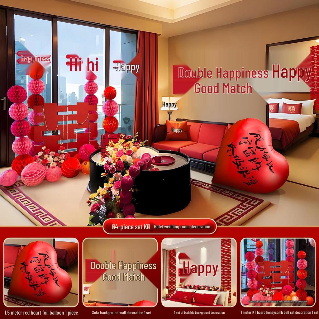 Bridal Room Wedding Decor Set with Double Happiness Backdrop, Tassels & Curtains