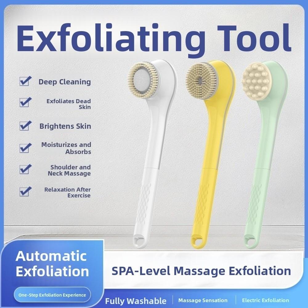 Rechargeable Back Scrub Waterproof Electric Shower Brush Electric Bath Brush  Skin Cleanser