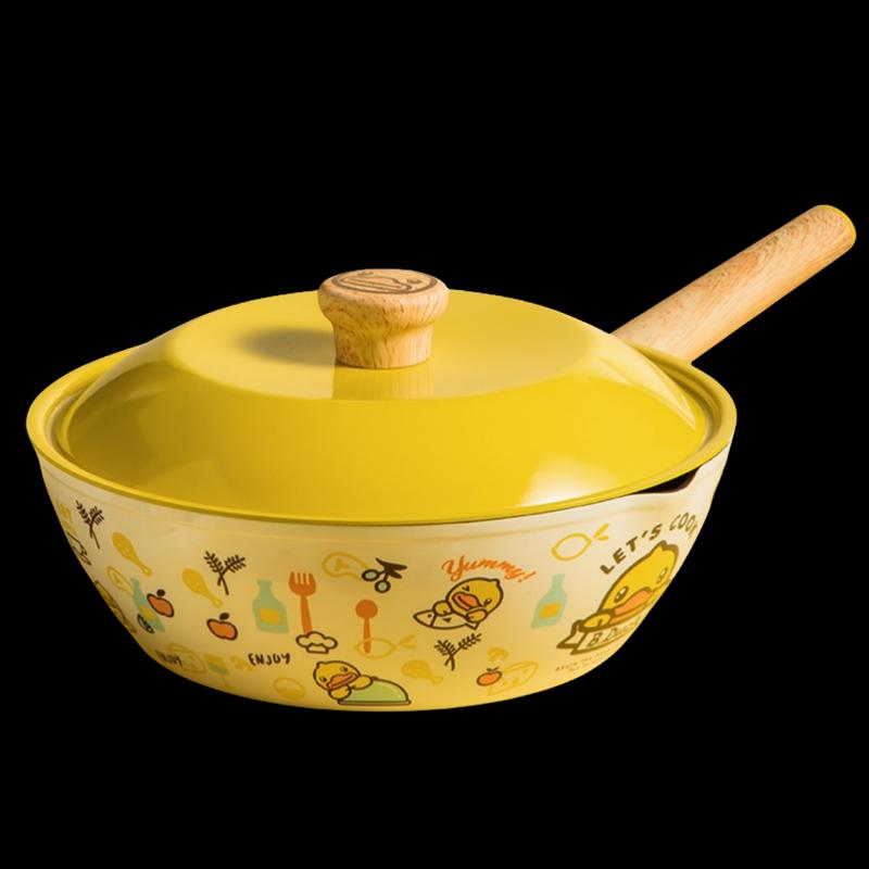 COOKER KING Little Yellow Duck Non-stick Wok