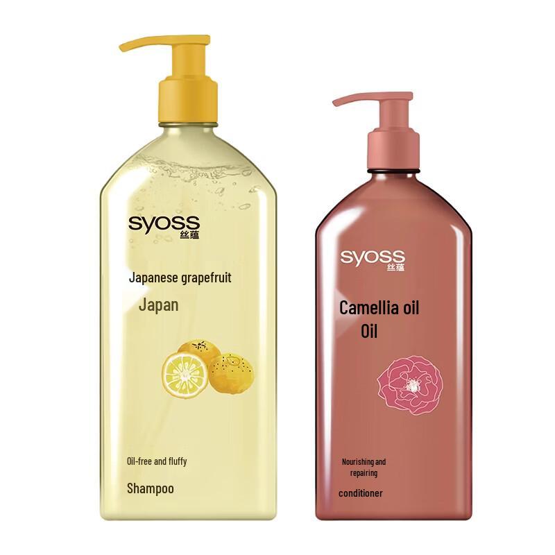 

Syoss Oil Control Shampoo & Repair Conditioner Set