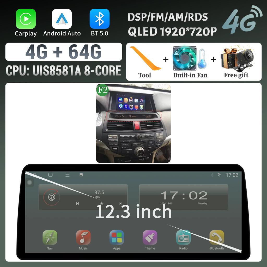 12.3inch For Honda Accord 8 2009-2013 Car Radio Multimedia Navigation Wireless Bluetooth CarPlay 4G GPS Screen Head Unit Stereo