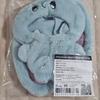 Xdinary Monster Z 10CM Plusle Costume Tyonen Junhan
