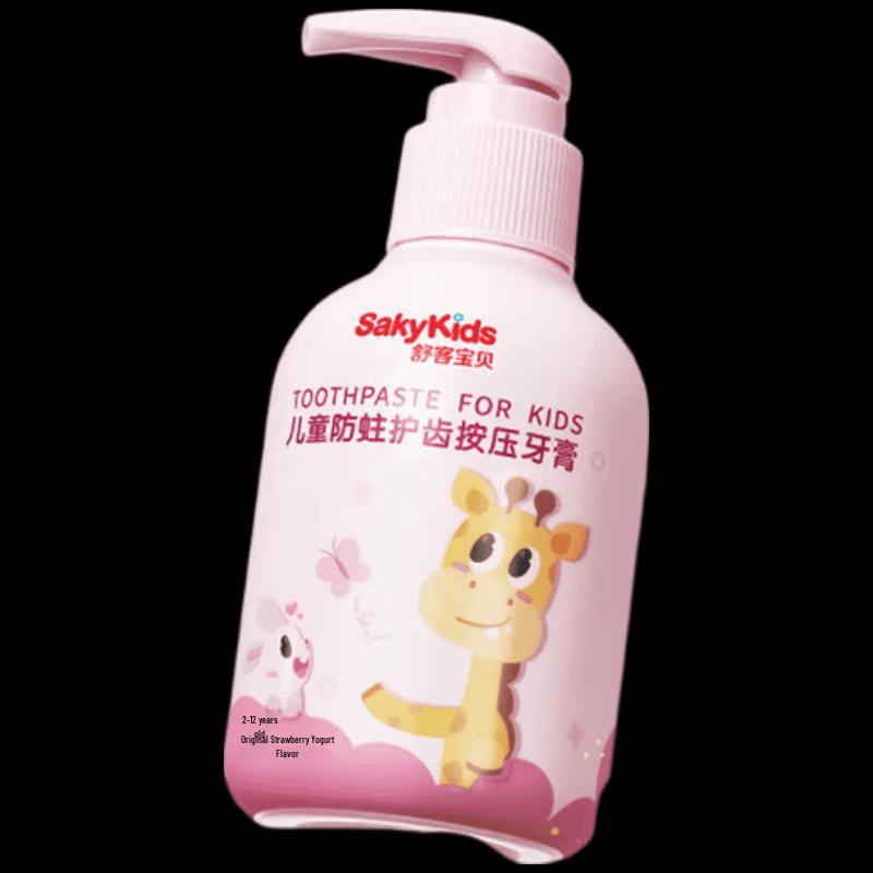 Suke Baby Kids Fluoride Anti-Cavity Toothpaste