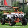 Children's Off-Road Electric ATV Motorcycle - Beach Buggy Sports Car