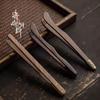 UOSO Solid Walnut Wood Tea Tongs