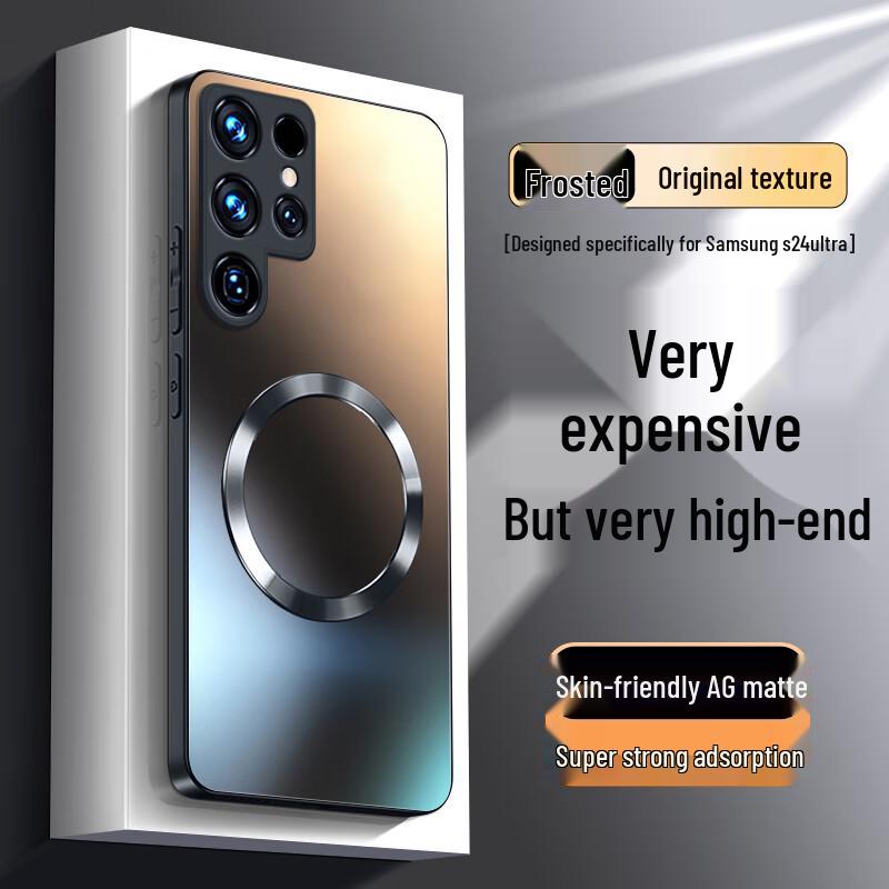 

NEYAA AG Matte Magnetic Slim Case for Samsung S Series Samsung S24 Ultra