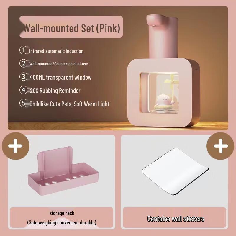 Kids  Wall-Mounted Foam Hand Sanitizer Dispenser