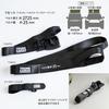 RISU Trunk Cargo Roof Carrier with Belt, Black, for Camping and Outdoor Use, GHON205
