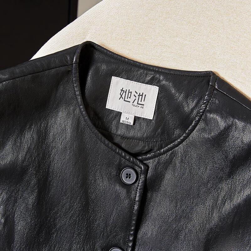 Women's Ruffle Trim Sleeveless Layered Vest