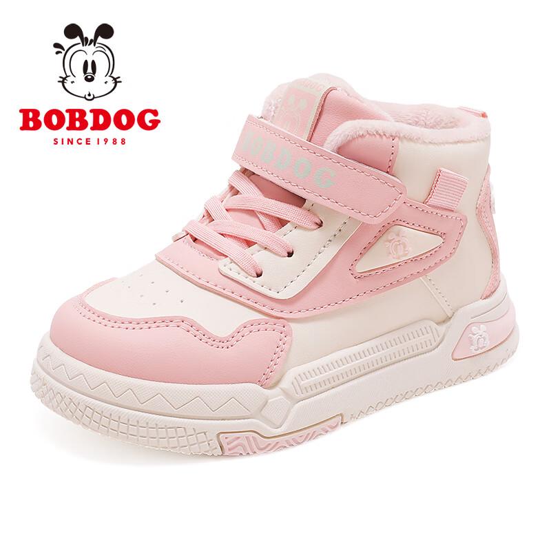 Babudou Kids Winter High-Top Lined Sneakers 36