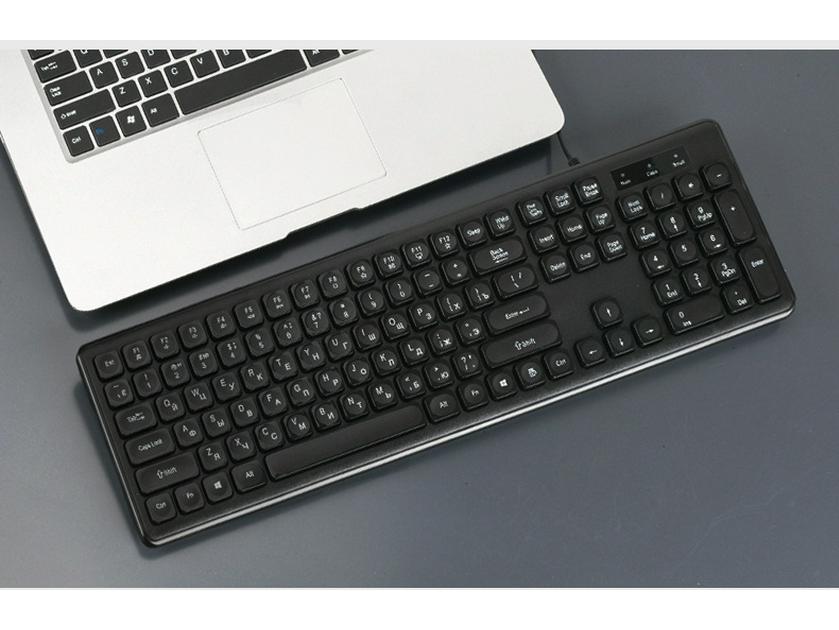 Russian Standard Computer Keyboard for Typing Practice