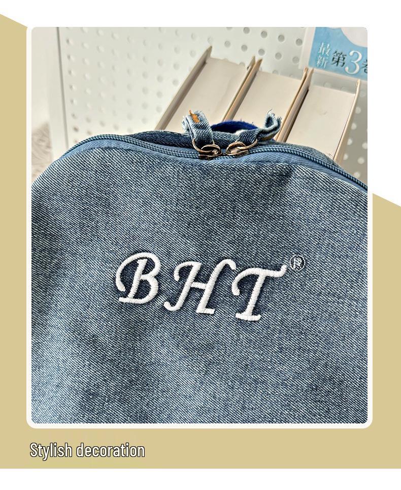 Women's Harajuku-Style Retro Washed Denim Backpack - Versatile and Simple Student Schoolbag