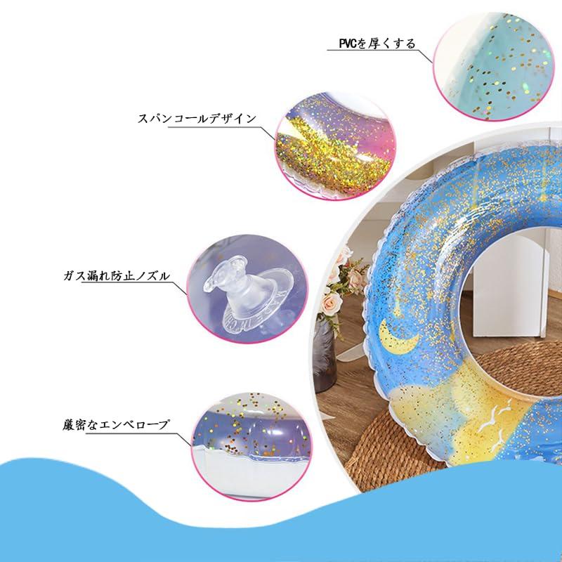 Wowjimi O-förmiger Schwimmring, 90#, Für Erwachsene, Faltbar, Glitzernd, Perfekt für den Sommerurlaub, Pool, Wasserspiele, Strand, Outdoor-Aktivitäten, Pool und Outdoor