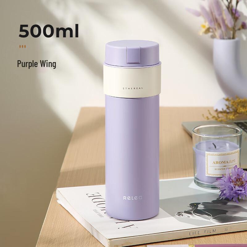 RELEA Stylish 316L Stainless Steel Tea Infuser Thermos