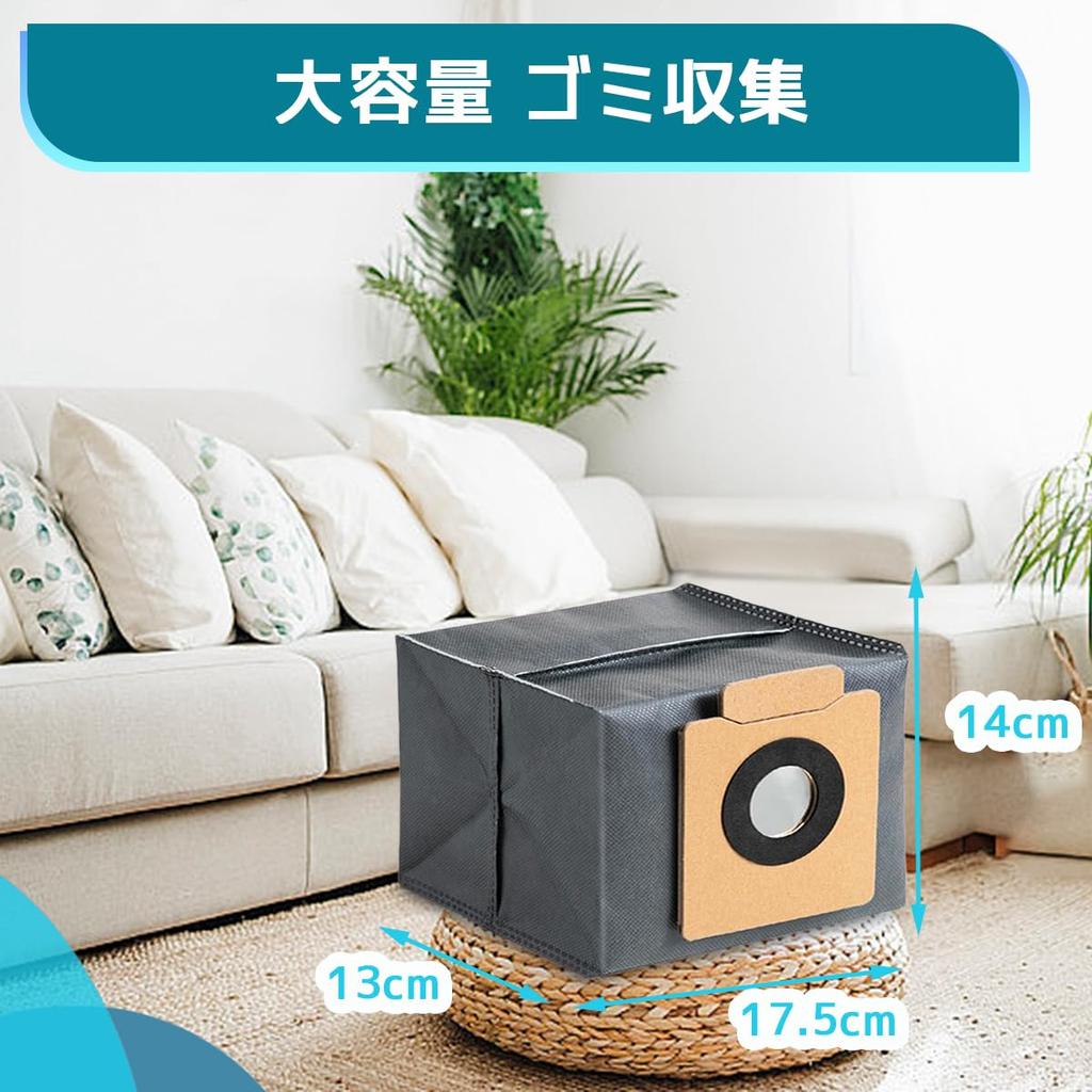 Compatible with Eufy X8 Pro / X10 Pro / Omni Robot Vacuum Cleaner, Anker Replacement Paper Dust Bags (10 Sheets)