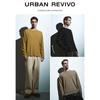 UR Men's Crew Neck Long Sleeve Knit Sweater