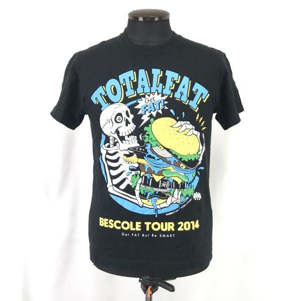 

Мужская футболка United Athle SABBATB TOTALFAT тур S черная(ИСПОЛЬЗОВАЛ)