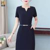 NaiDian Women's Summer Business Attire Collection