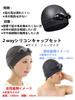 Swimming Goggles and Swimming Cap Nose Strap 3 Japanese Instruction Manual Included Silicone Cap [Alpinista] Set, Anti-Fog, Clear, Sizes, Earplugs,