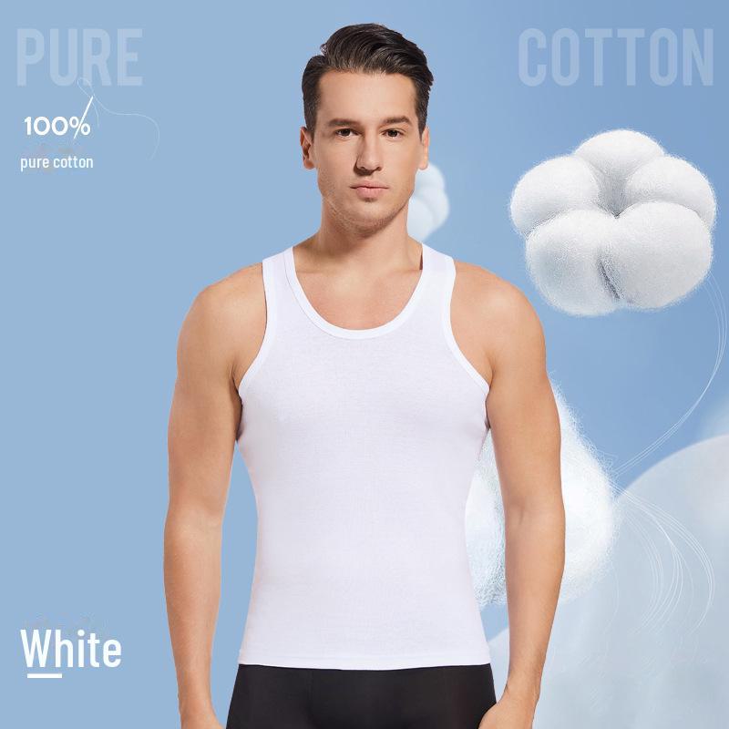 Men's Pure Cotton Sweat-Absorbent White Sports Vest for Summer