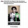 Stray Kids 3. Mini-Album 5 Star Soundwave Pop Up Giveaway Fotokarte Postkarte