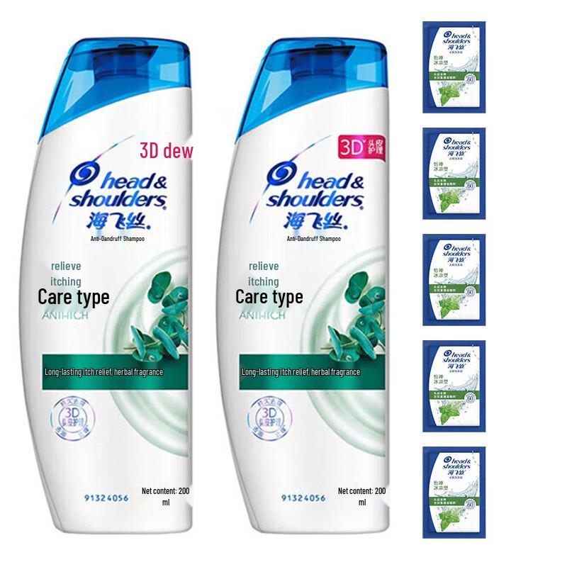 

Head & Shoulders Anti-Dandruff Itch Relief Shampoo Duo Pack