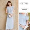 Women's Embroidered Faux Two-Piece T-shirt and Skirt Set