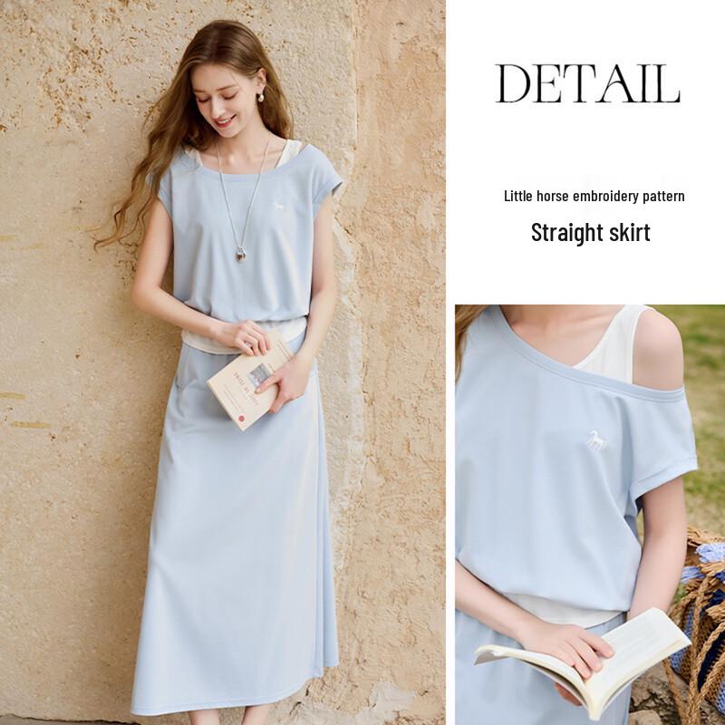 Women's Embroidered Faux Two-Piece T-shirt and Skirt Set