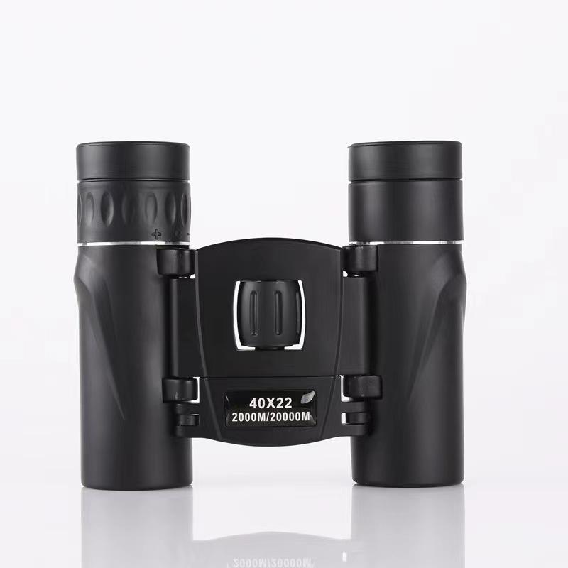 500 * 25 Binoculars, High-definition, Low-light Night Vision, Outdoor Pocket Portable Telescope Camping